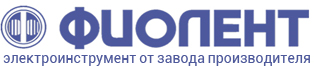Официальный интернет-магазин электроинструментов Фиолент